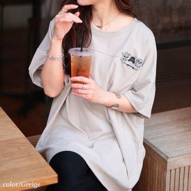 アニマルプリントコットンTシャツ