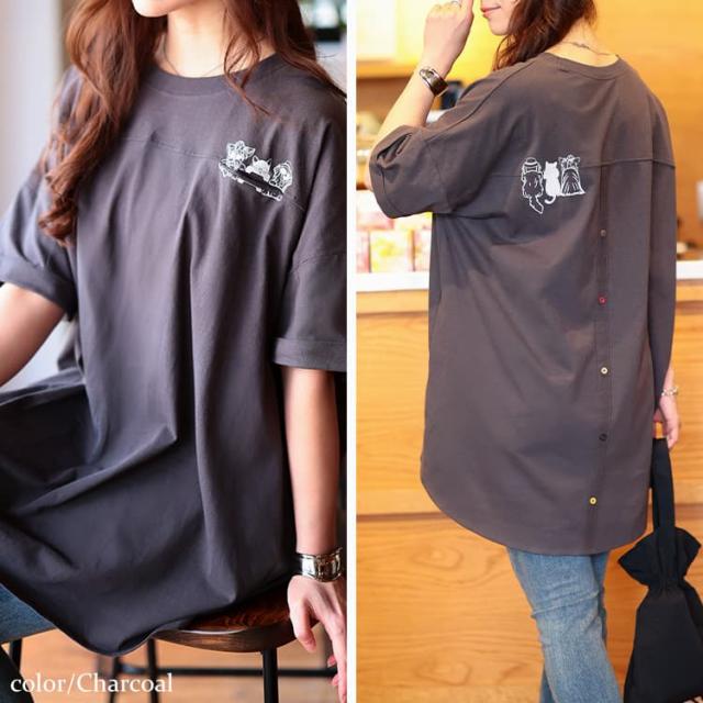 アニマルプリントコットンTシャツ