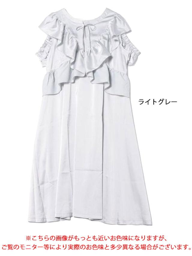 前後2wayサテンフリルワンピース