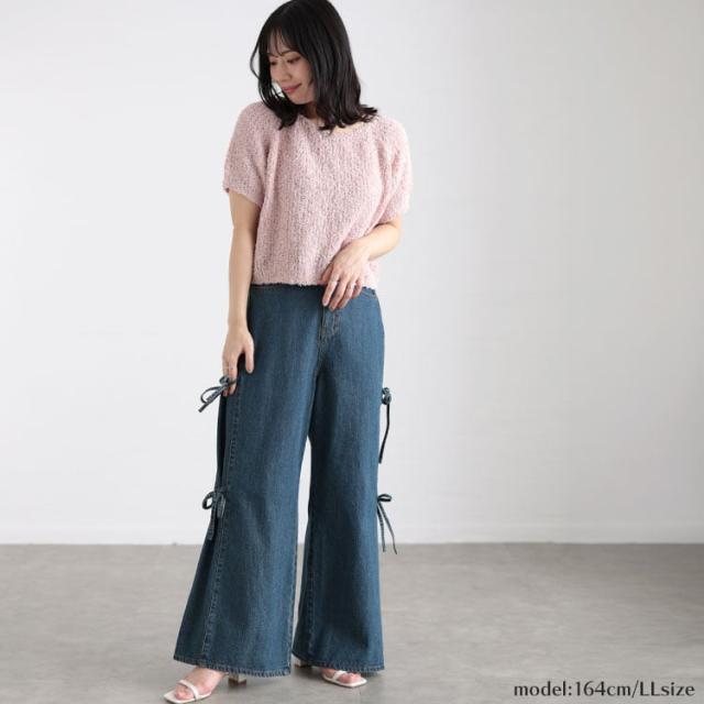 フェザーフリンジサマーニット