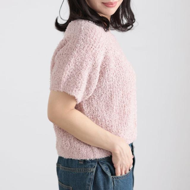 フェザーフリンジサマーニット