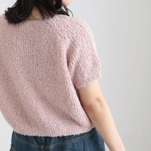 フェザーフリンジサマーニット