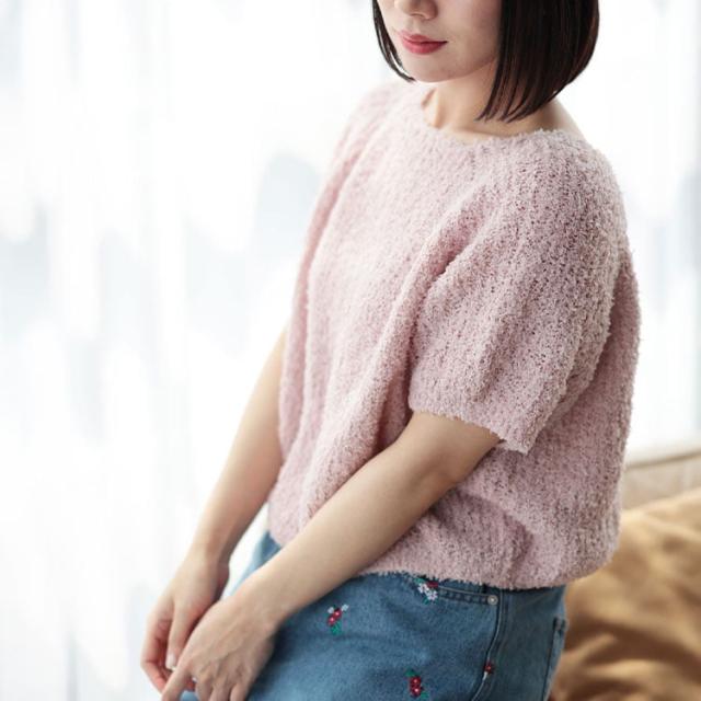 フェザーフリンジサマーニット