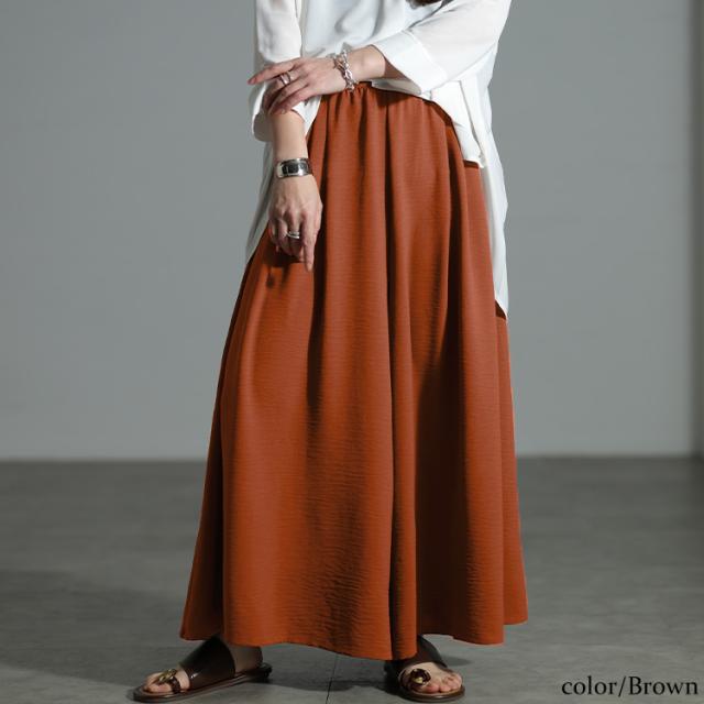 冷感デザインウエストワイドフレアパンツ