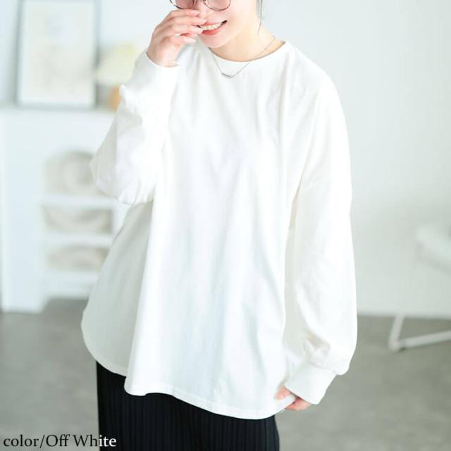 ラウンドヘムコットンプルオーバー