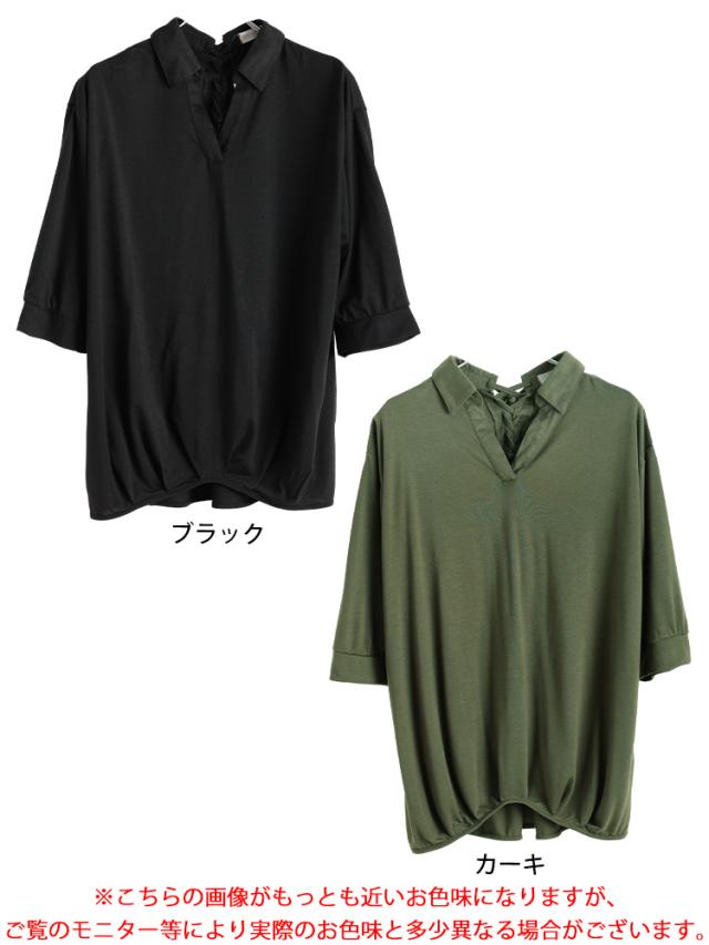 後ろレースアップ裾タックプルオーバー