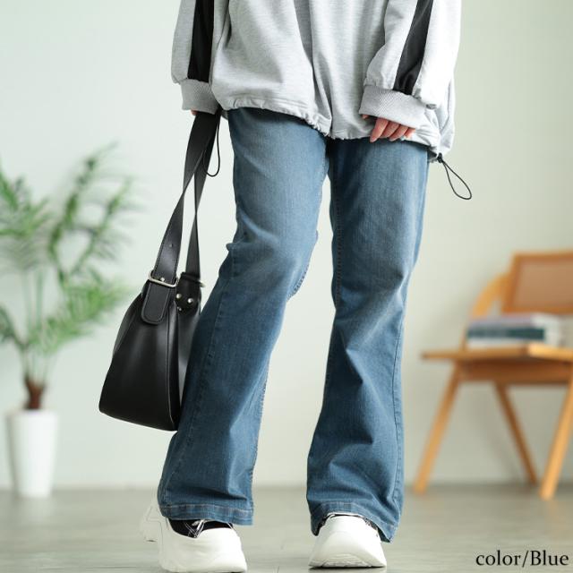 ストレッチデニムフレアパンツ