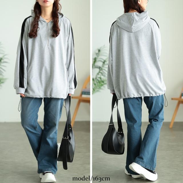 ストレッチデニムフレアパンツ