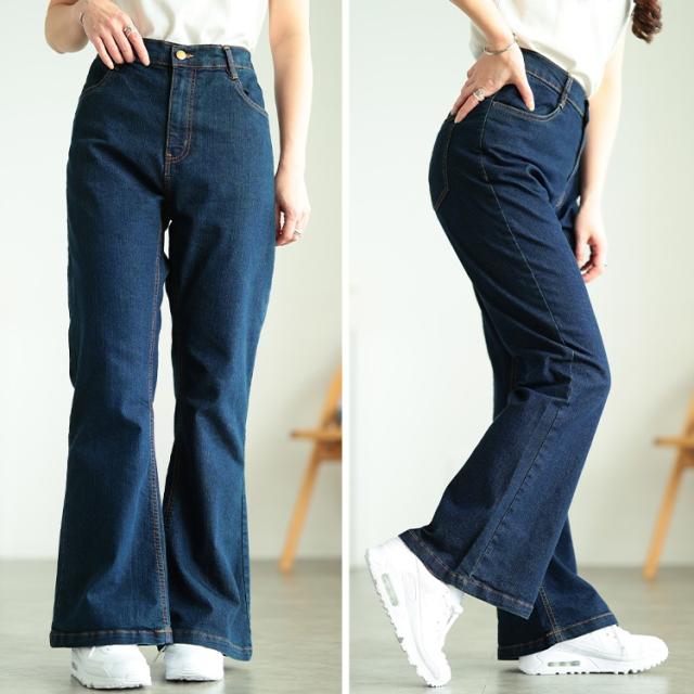ストレッチデニムフレアパンツ