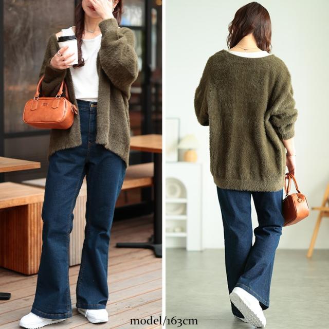 ストレッチデニムフレアパンツ