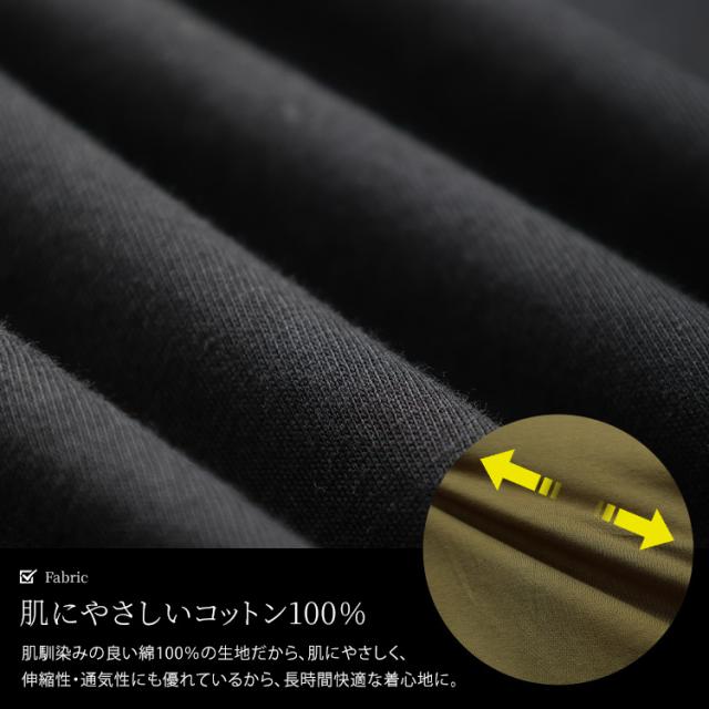 タックショルダーコットンワンピース