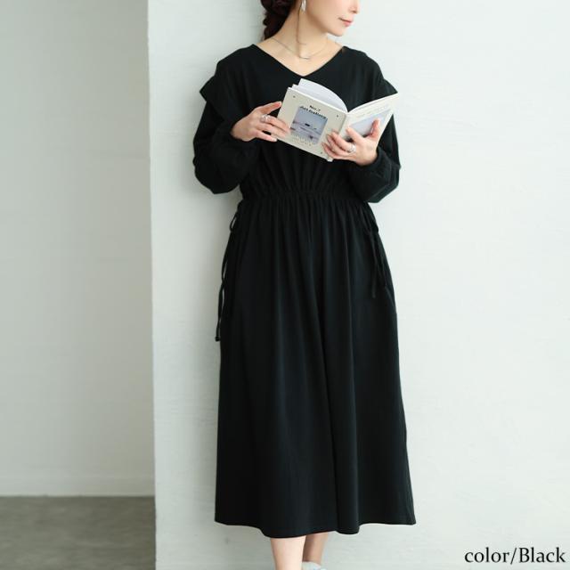 タックショルダーコットンワンピース