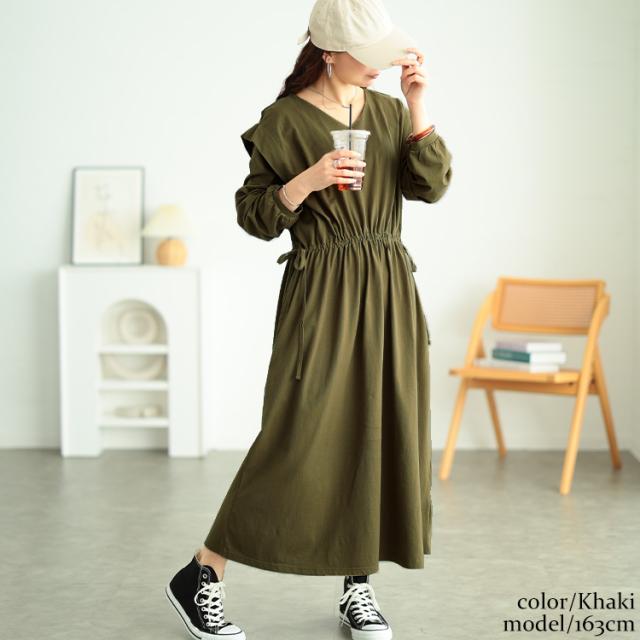 タックショルダーコットンワンピース