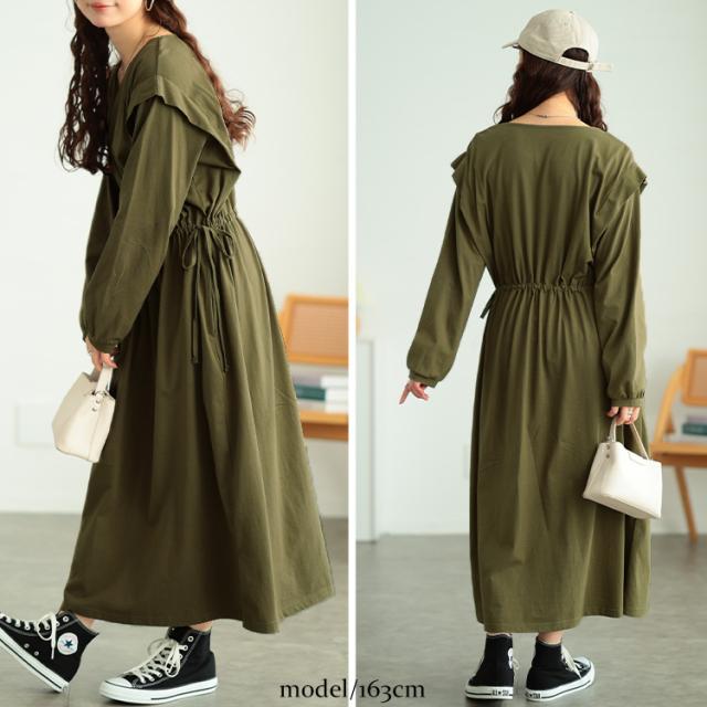 タックショルダーコットンワンピース