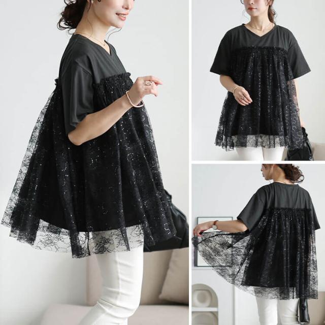 スパンコールレースビスチェ風チュニック