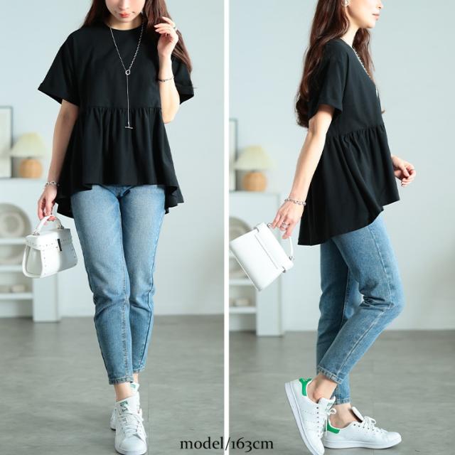 吸水速乾＆UVカットペプラムプルオーバー