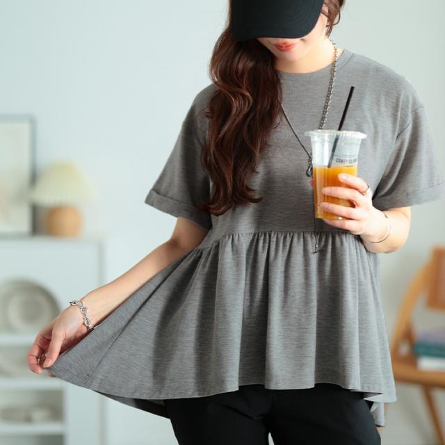 吸水速乾＆UVカットペプラムプルオーバー