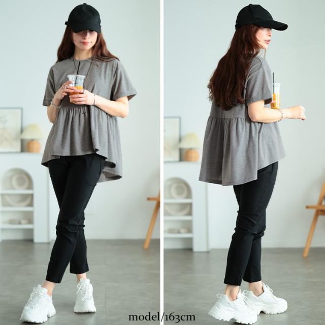 吸水速乾＆UVカットペプラムプルオーバー