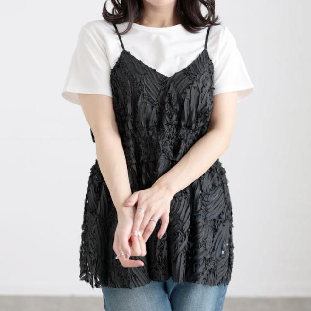 コード刺繍風キャミソール＆リブワンピースセットアップ