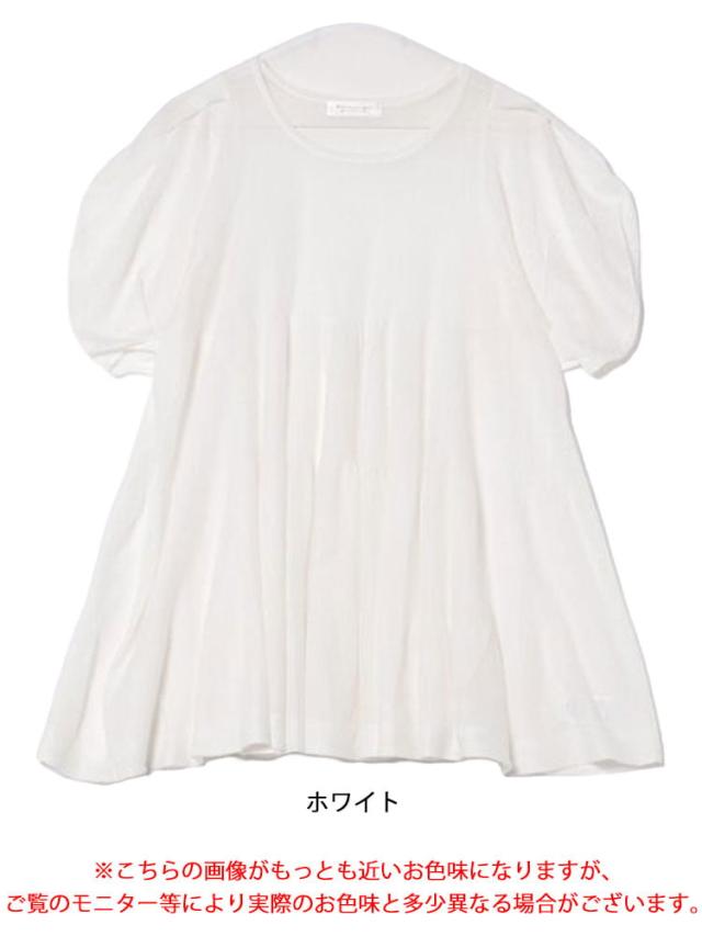 シアー半袖ティアードチュニック