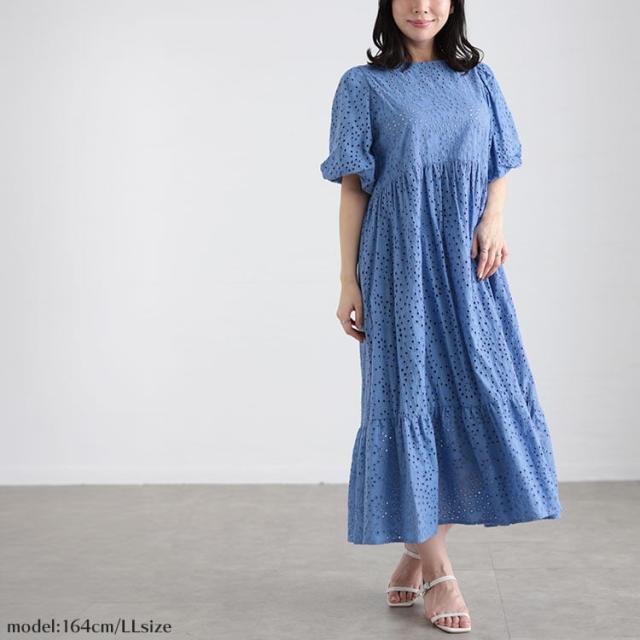バルーンスリーブレースワンピース