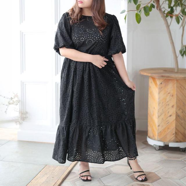 バルーンスリーブレースワンピース