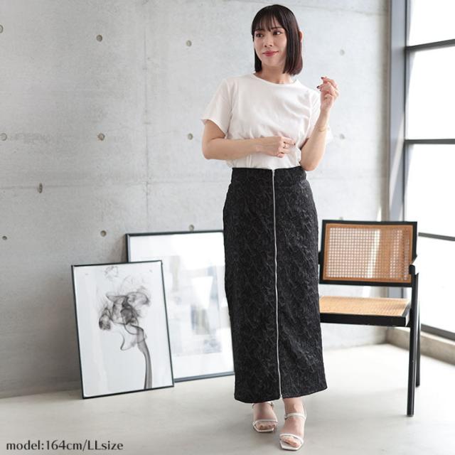 フロントジップエンボスフラワータイトスカート