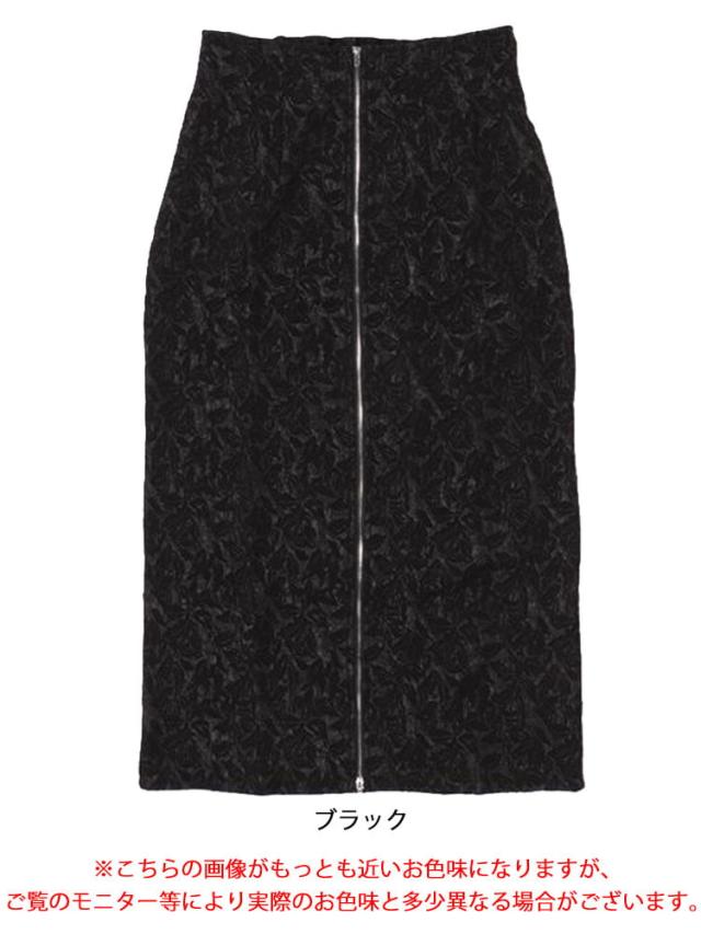 フロントジップエンボスフラワータイトスカート