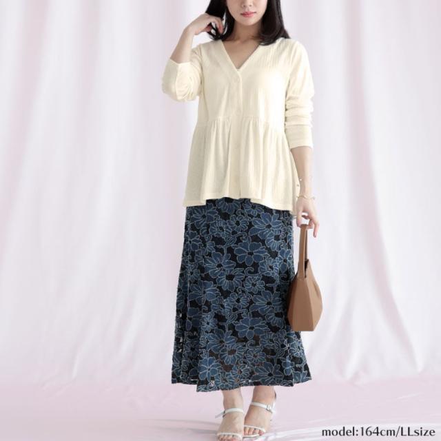 小花パンチングリブ切替ペプラムVネックカーディガン