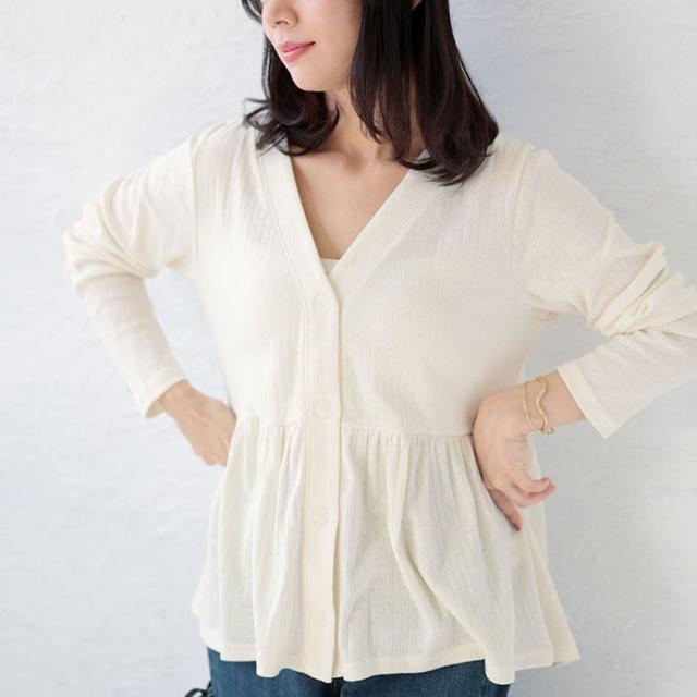 小花パンチングリブ切替ペプラムVネックカーディガン