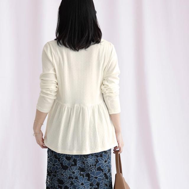 小花パンチングリブ切替ペプラムVネックカーディガン