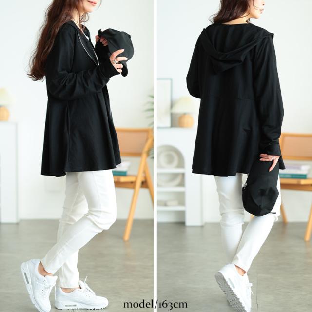 接触冷感＆UVカット＆吸水速乾ペプラムパーカー