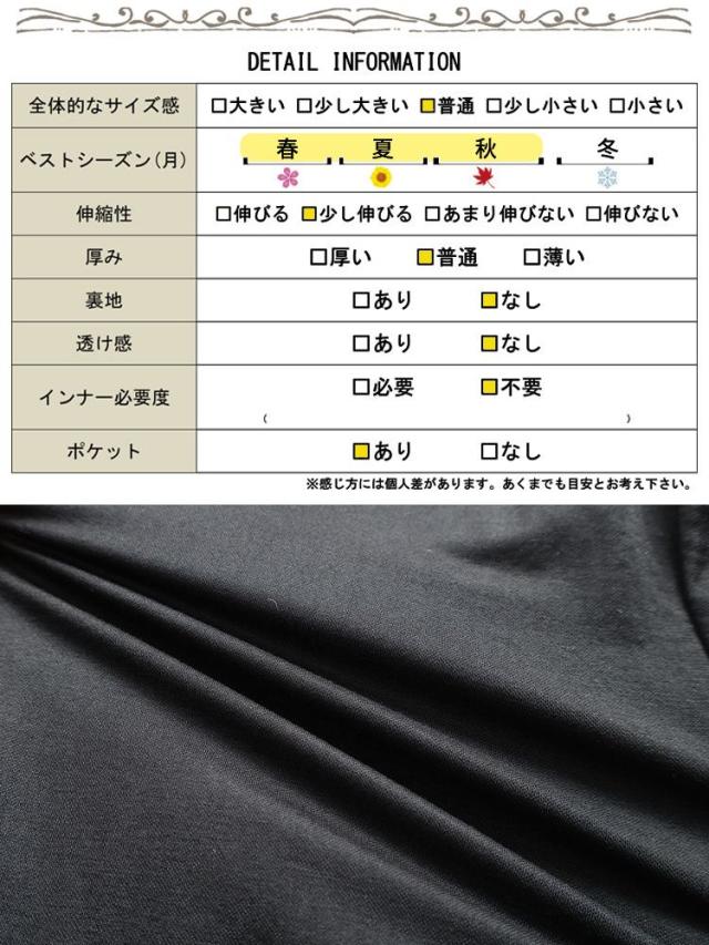 接触冷感＆UVカット＆吸水速乾ペプラムパーカー