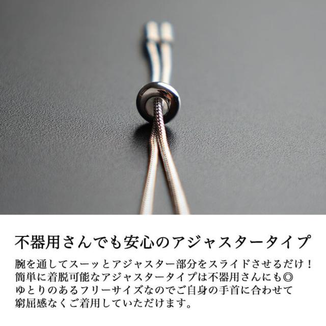 天然シェルクローバーブレスレット