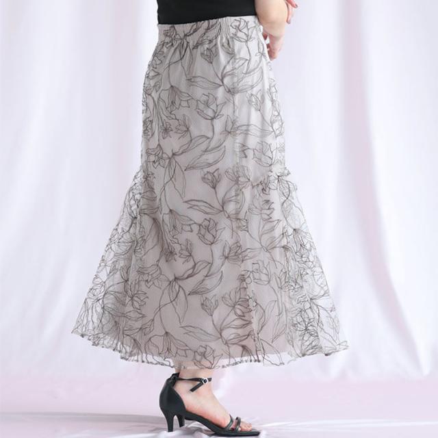 チュール刺繍フラワーフレアスカート