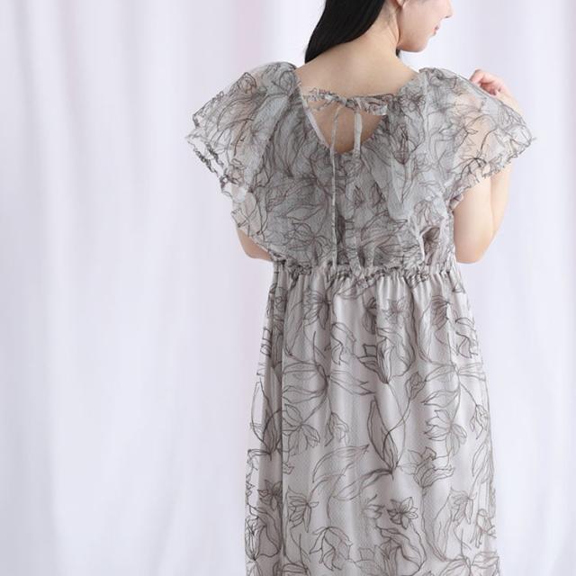 チュール刺繍フラワーフレアワンピース