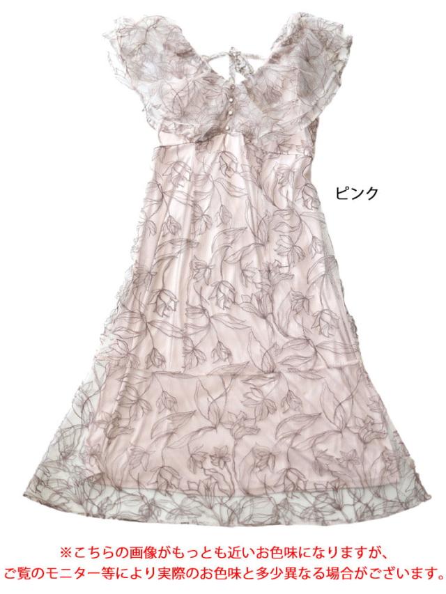 チュール刺繍フラワーフレアワンピース