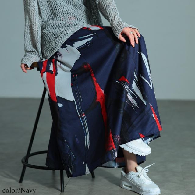 アート柄フレアスカート