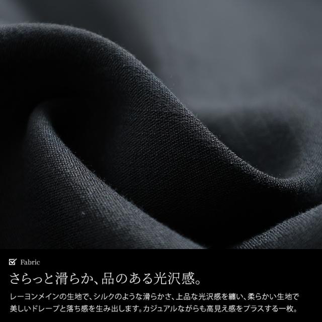 ビッグポケットバレルパンツ