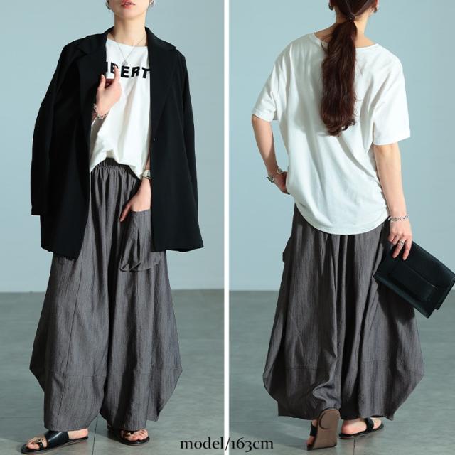 ビッグポケットバレルパンツ