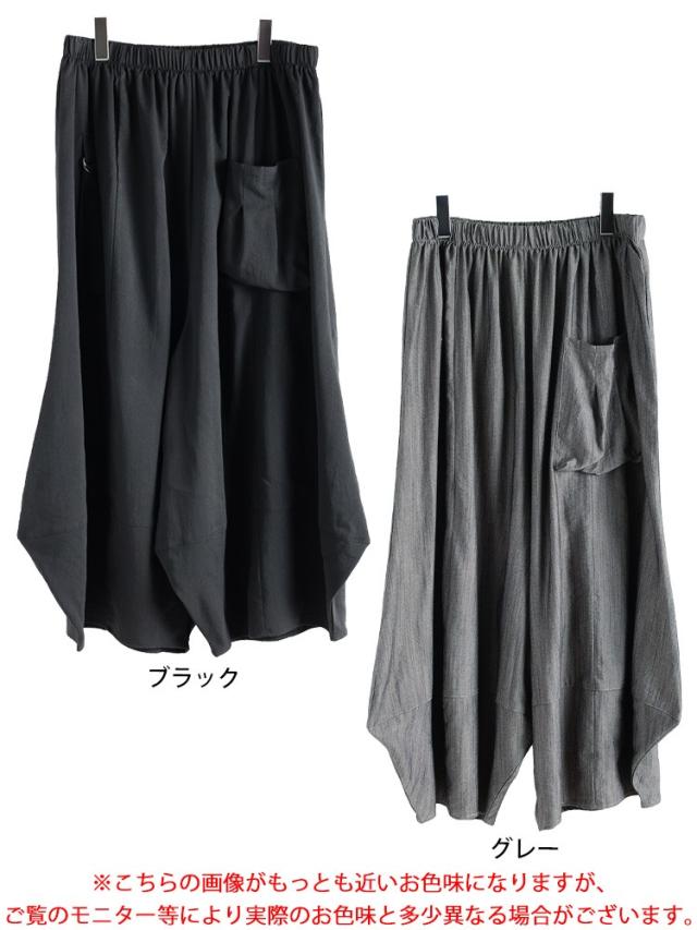 ビッグポケットバレルパンツ