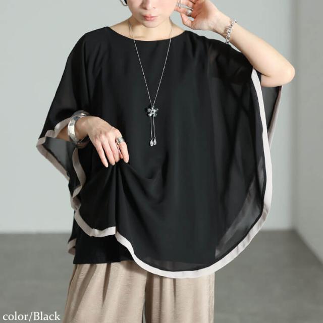 パイピングシフォンフェイクプルオーバー