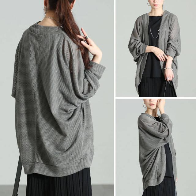 透かし編みドルマンカーディガン
