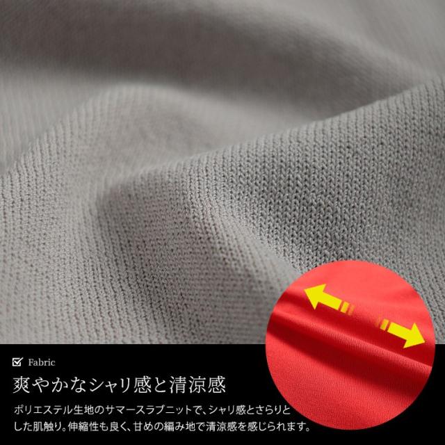 スラブサマーニットクロップドカーディガン