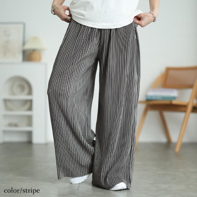 花柄＆ストライプ柄プリーツワイドパンツ