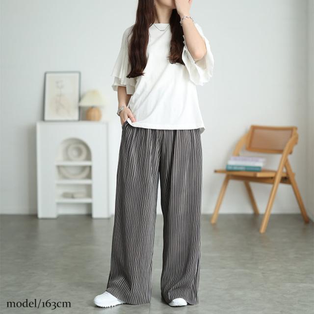 花柄＆ストライプ柄プリーツワイドパンツ