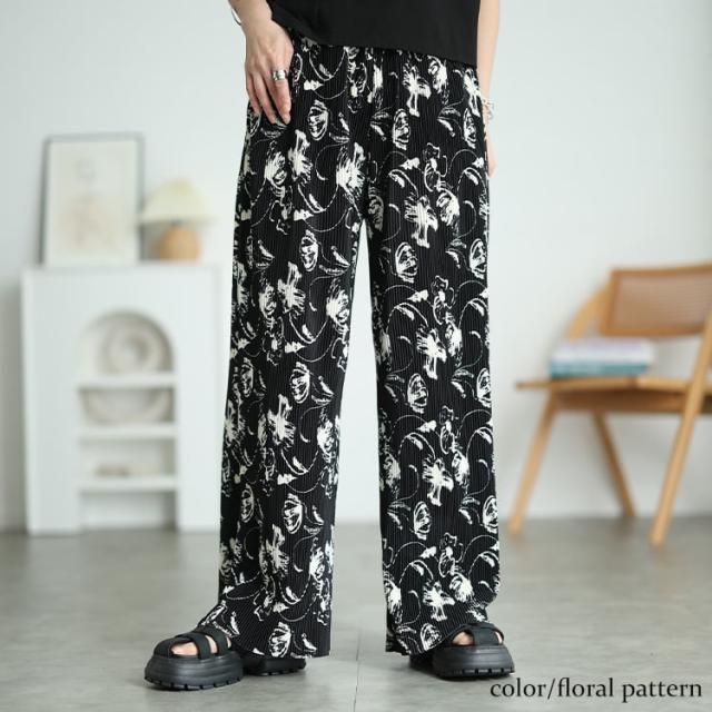 花柄＆ストライプ柄プリーツワイドパンツ