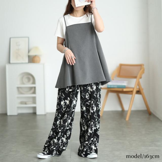 花柄＆ストライプ柄プリーツワイドパンツ