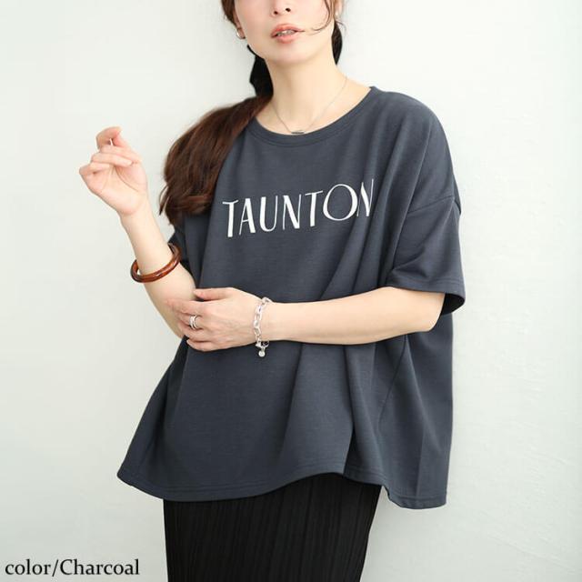 接触冷感＆UVカット＆吸水速乾ロゴプリントTシャツ