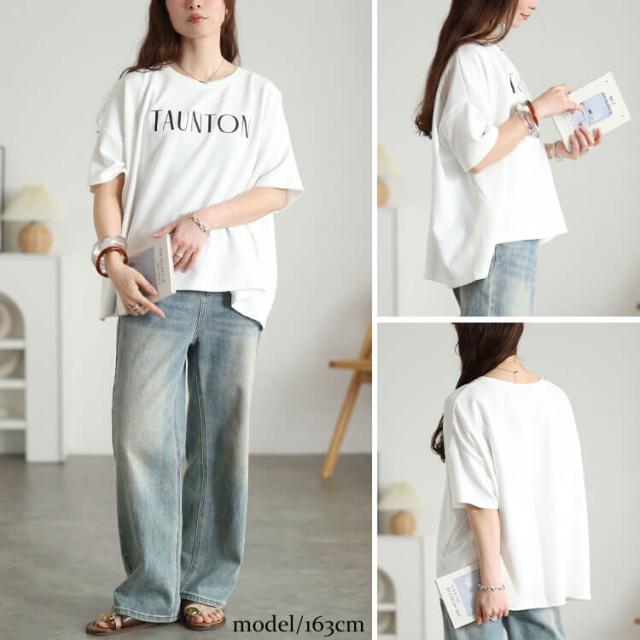 接触冷感＆UVカット＆吸水速乾ロゴプリントTシャツ